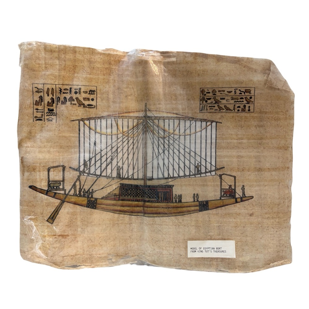 Vintage Egyptian Papyrus Art King‎ Tut Boat Painting Handcrafted Museum Souvenir